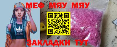 кокс Кингисепп