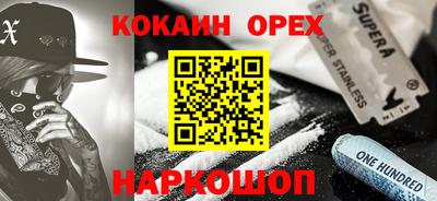 мескалин Кимры