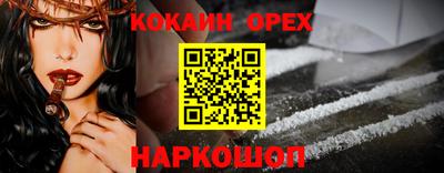мескалин Кимры