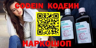мескалин Кимры