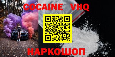мескалин Кимры