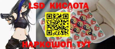 мескалин Кимры