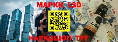мескалин Кимры