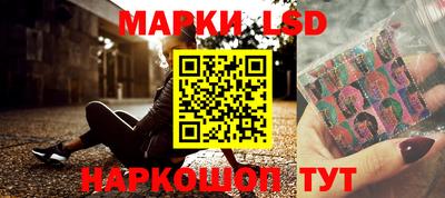 прущая мука Кинель