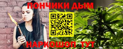 мескалин Кимры
