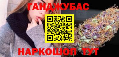 кокс Кингисепп