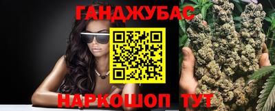 прущая мука Кинель
