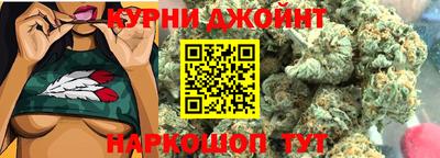 прущая мука Кинель