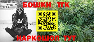 кокс Кингисепп