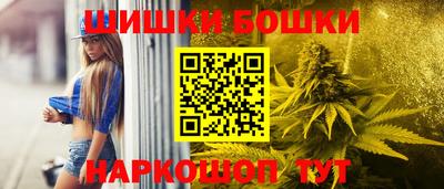 мескалин Кимры
