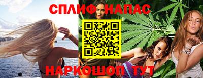 мескалин Кимры
