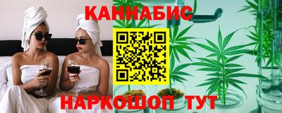 прущая мука Кинель