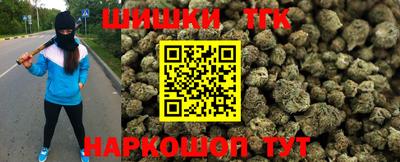 кокс Кингисепп