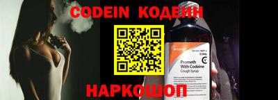 прущая мука Кинель