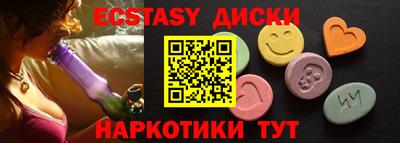мескалин Кимры