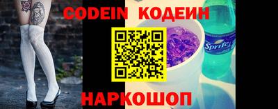 мескалин Кимры