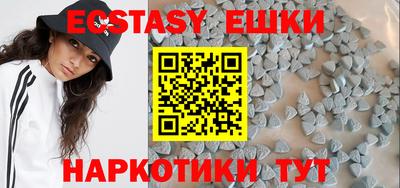 кокс Кингисепп