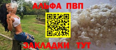 мескалин Кимры