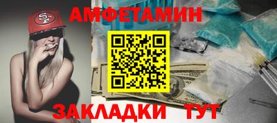 кокс Кингисепп