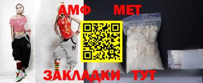 прущая мука Кинель
