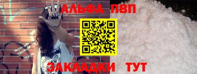 мескалин Кимры