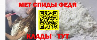 прущая мука Кинель