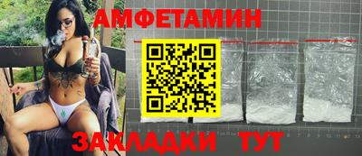 мескалин Кимры