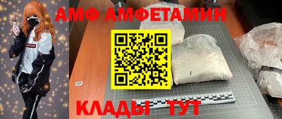 кокс Кингисепп