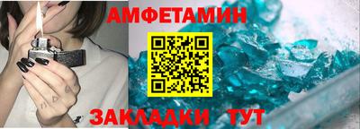 мескалин Кимры