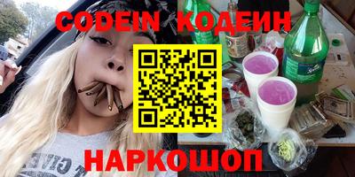 мескалин Кимры