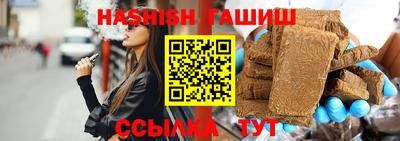 мескалин Кимры