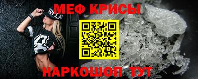 кокс Кингисепп