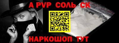 кокс Кингисепп