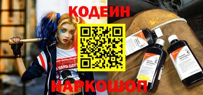 мескалин Кимры